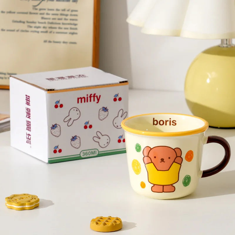 691918517-2